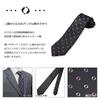 [OnCoM] Necktie, Nishijin-ori Weave, Valentine's Day, Christmas Gift, Dolphin Design, GrayDark Gray, Silk, Brand Name, Birthday Present, Made in