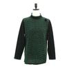 Shiz Madam Pullover T57214