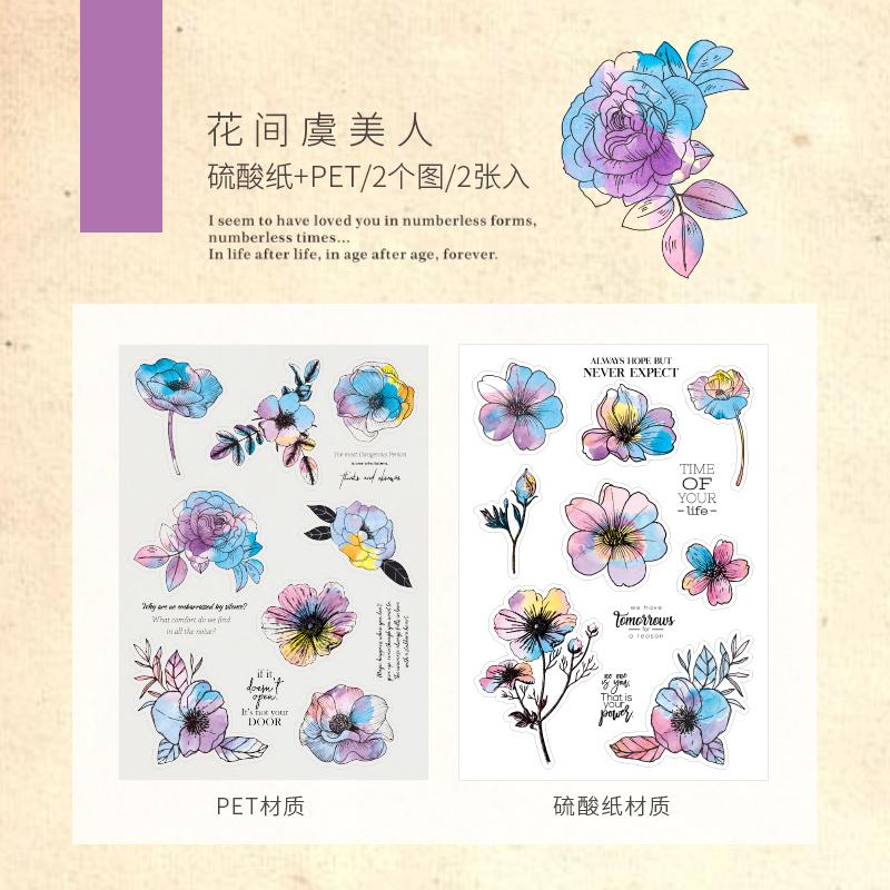 30pcs Kawaii Stationery Stickers Flower Garden Junk Journal Planner Decorative Mobile Sticker Scrapbooking DIY Craft Sticker