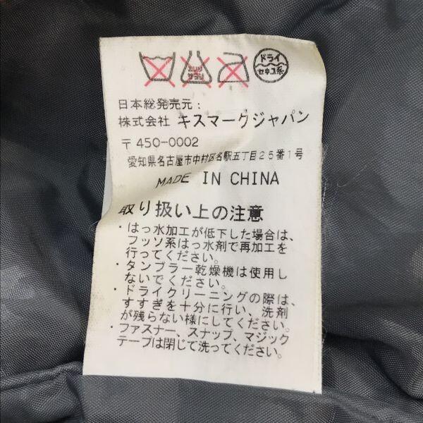 Kissmark Titan Thinsulate Nylon Jacket L Men Gray Snowboard Jacket(USED)