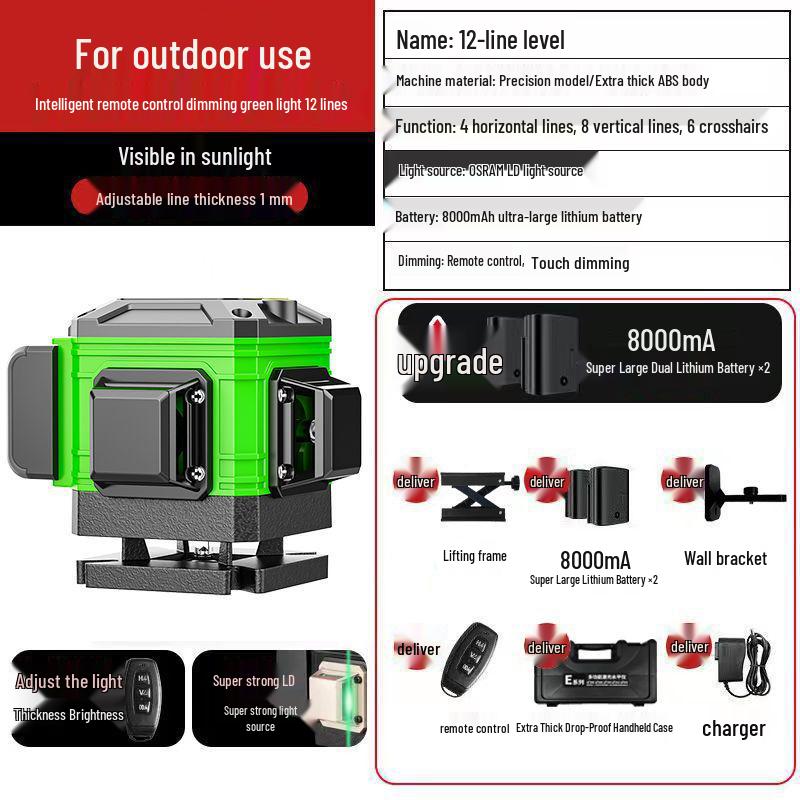 High Precision 16-Line Infrared Laser Level with Blue Light for Wall Marking