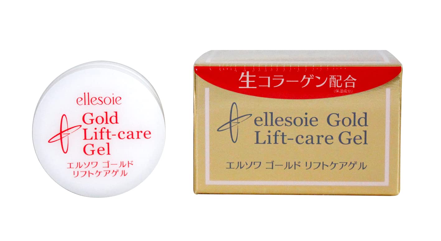 Ellesoie Gold Lift Care Gel - All-in-One for Mature Skin - 60g container + 10g (portable size) - Cost-Effective Set