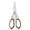 Ruhan Multi-functional Kitchen Scissors