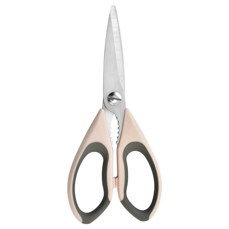 Ruhan Multi-functional Kitchen Scissors