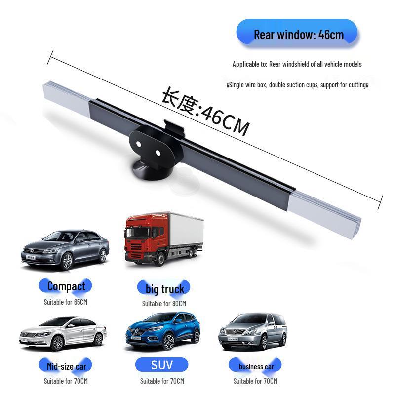 Automatic Retractable Car Sunshade and Insulation Visor