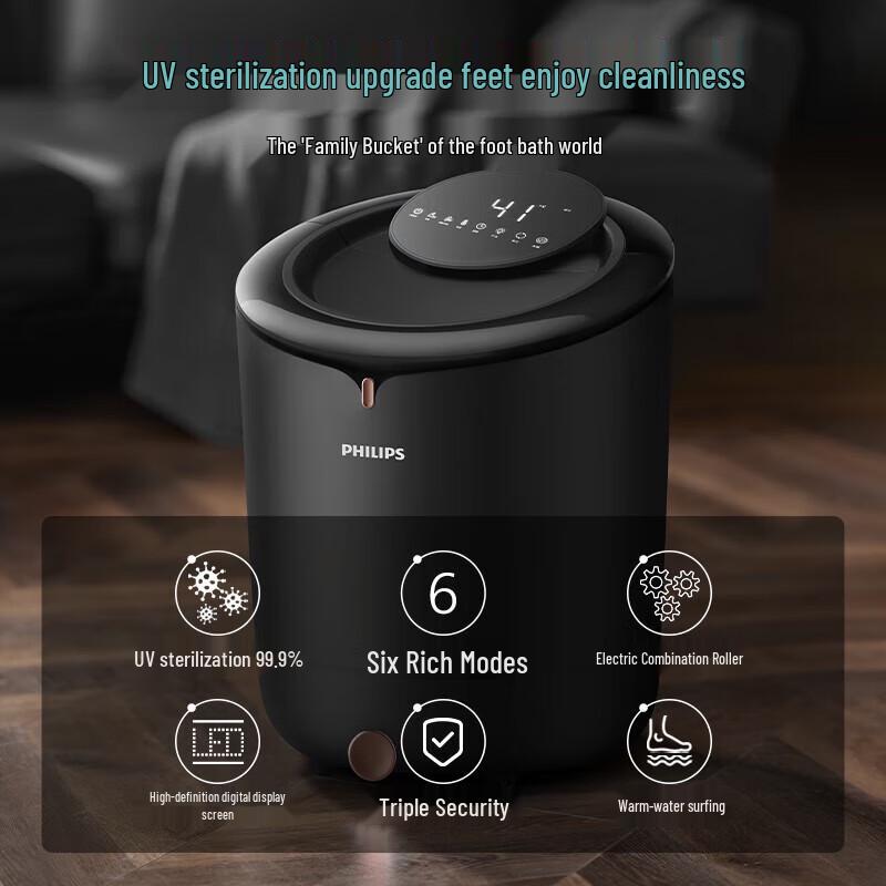 

Philips Foot and Leg Massager