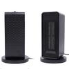 Household Portable Electric Heater PTC Fast Heating Vertical Warmer Machine Bedroom Office 70° Shake Head Heating Fans