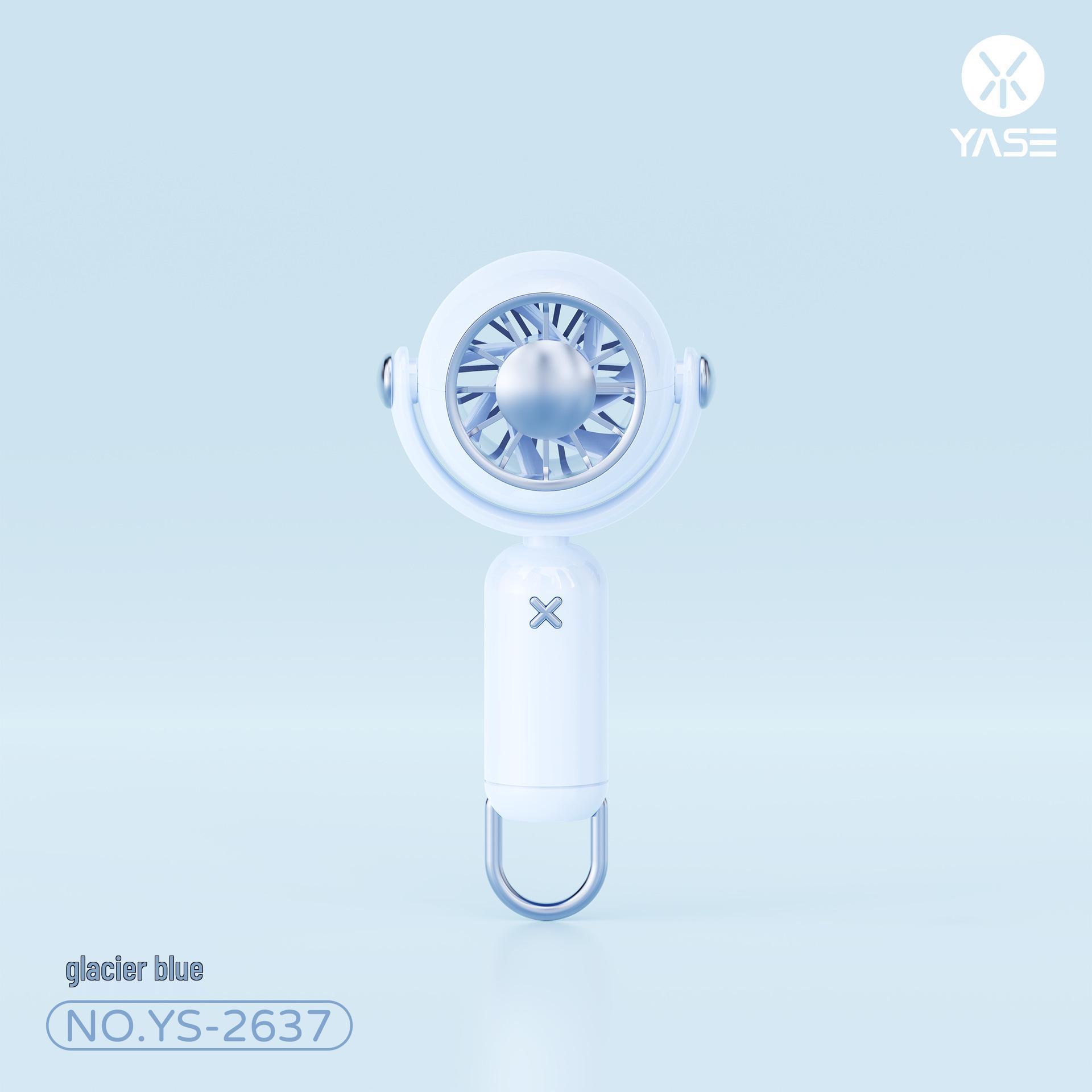 

Portable USB Rechargeable High-Speed Silent Fan with Five Wind Speeds Boxed with USB Charging Cable