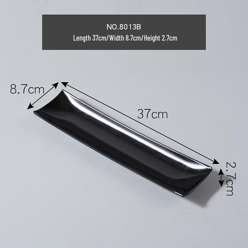 Qianxing Melamine Rectangular Serving Plate