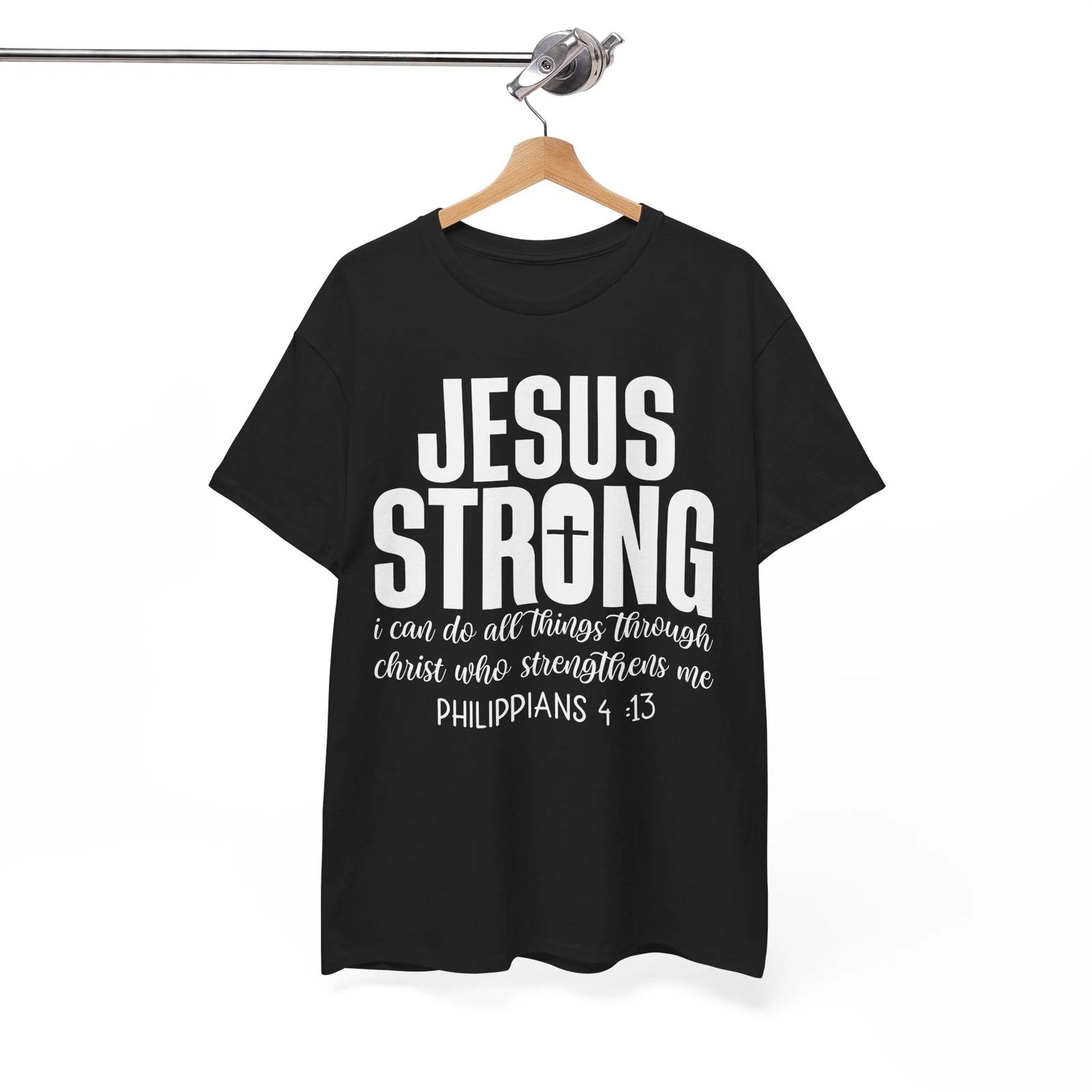 Jesus Loves You T-Shirt | Jesus Strong Shirt | Religious Bible Shirt M