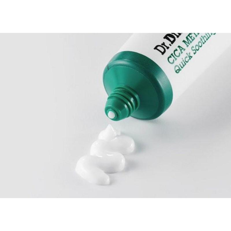 DR.DIFFERENT Cica Metal Quick Soothing Cream 50g (1 / 2 Pcs)