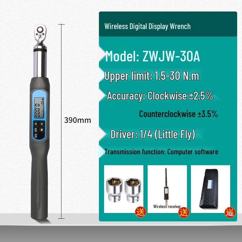 HEMUELE He Mu Digital Display Adjustable Torque Wrench