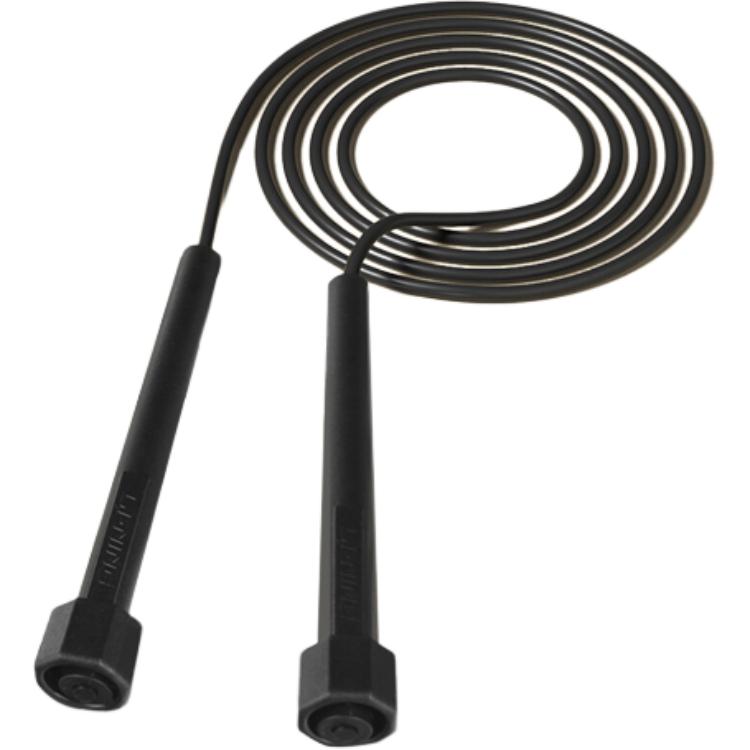 Li Ning Jump Ropes Fitness Training AQES027