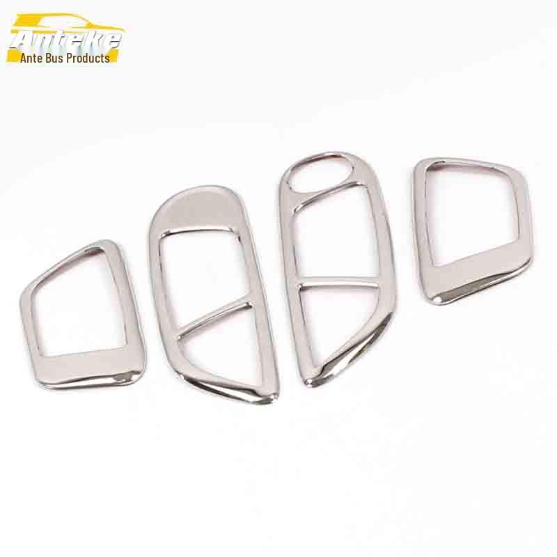Fiesta Stainless Steel Interior Door Handle Cover Ring