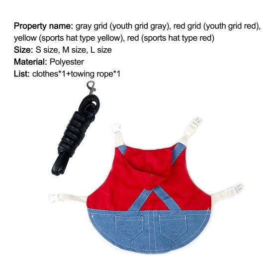 1 Set Bunny Clothes with Traction Rope Comfortable Fashion Small Animal Harness Jacket Pet Clothes