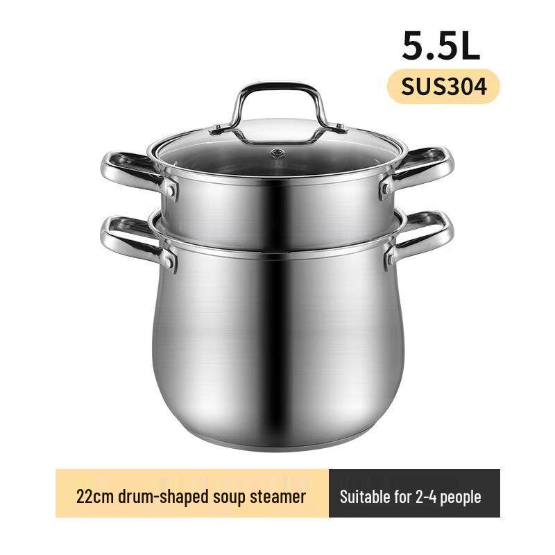 Yuyi Angel 304 Stainless Steel Steamer & Soup Pot