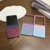 Macaron Color Collision Magnetic Charging Phone Case For Samsung Galaxy Z Flip 7 6 5 4 3 Z Flip7 flip 7 FE Shockproof Soft Cover