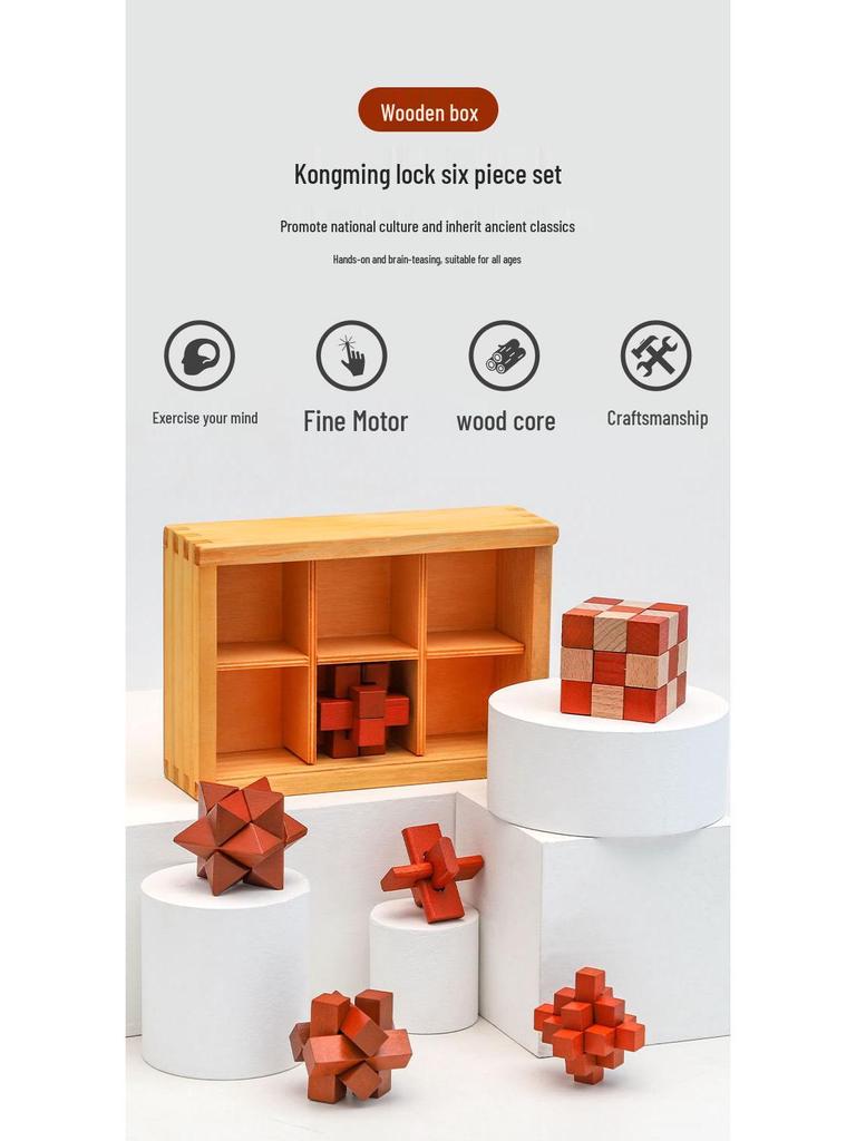 Wooden Educational Toys: Baby & Toddler Developmental Unlocking Set (6 Pieces)