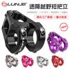 LUNJE Mostek Rowerowy MTB CNC Stop Aluminium Krótki Rise Zacisk Kierownicy 31,8 mm Rower Zjazdowy Trailowy