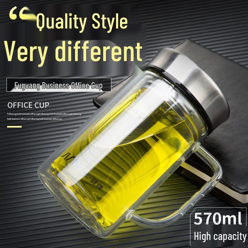 Fuguang Double-Wall Glass Mug with Handle