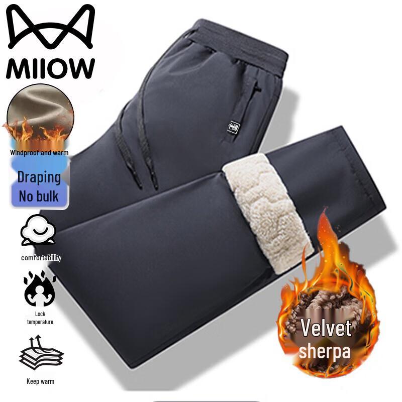 

Чоловічі зимові штани прямого крою на флісовій підкладці Maoren 4XL