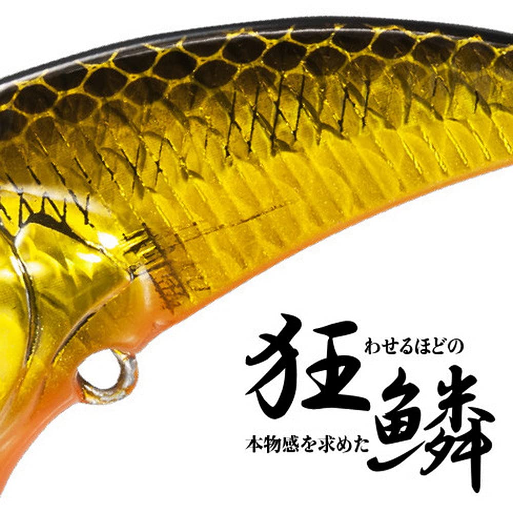 SHIMANO Momeală Bantam Bt Vibe Solid 7g 008 Ghost Gill Vibration