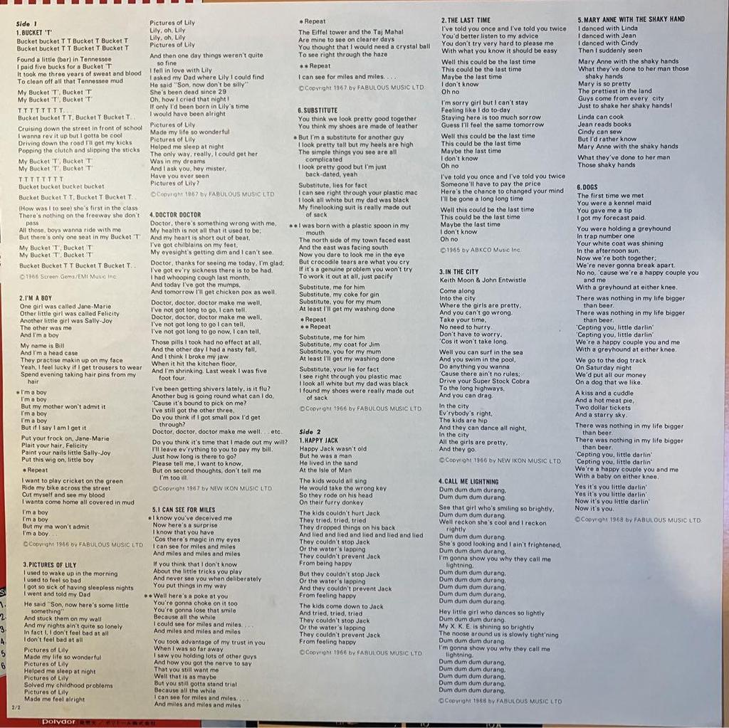 [USED] The Who Direct Hits Analog LP