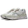 New LiNing 001 Mountain Sea Slip Resistant Low Top Running Shoes Women's Ivory Light Tea Brown Green AZGT074-1