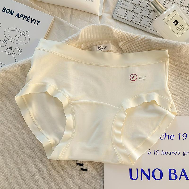 Women's Spring and Summer Cotton 10A Antibacterial Extended Crotch No Hip No Scratch Comfortable Waist Triangle Briefs