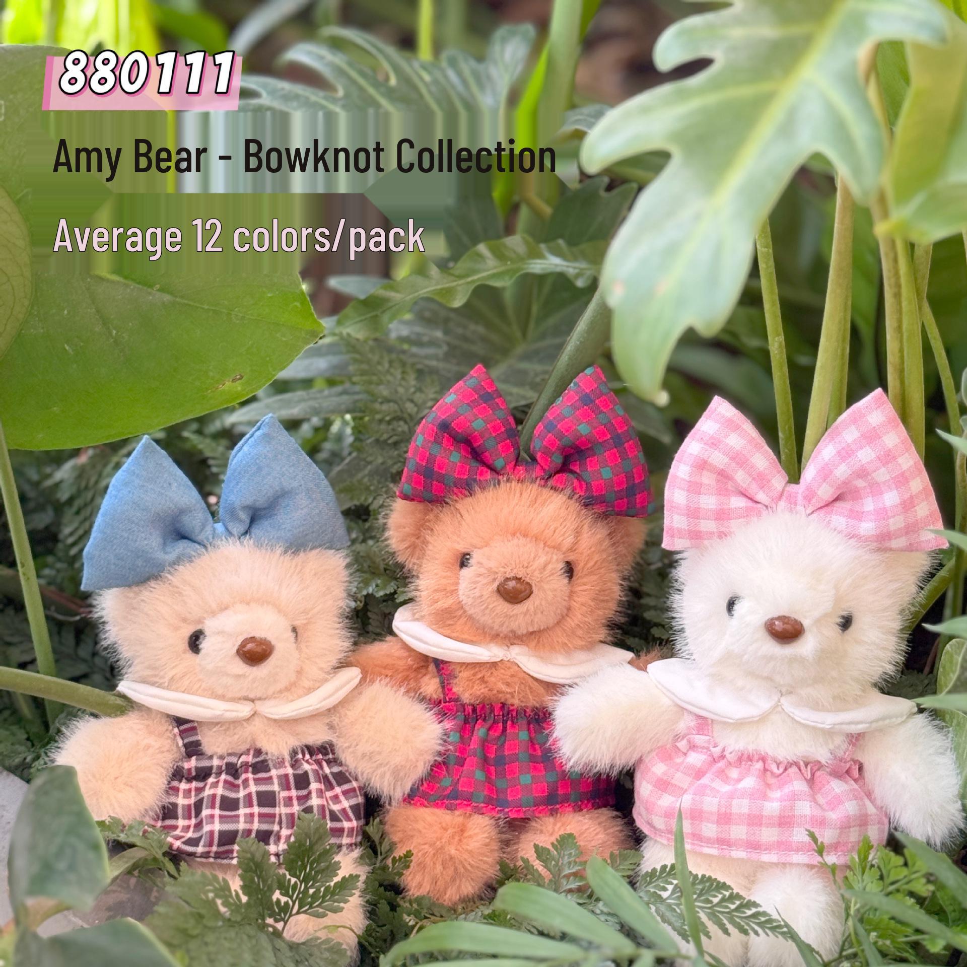 Adorable Little Bear Plush Doll Keychain Pendant 14 cm