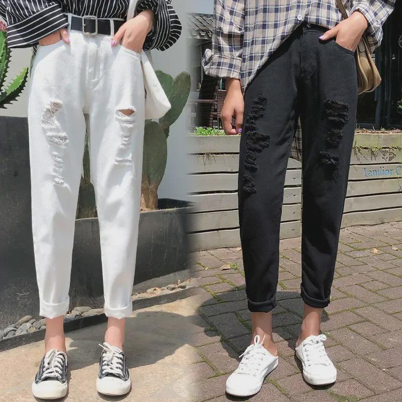 Women's Slimming Ripped Daddy Jeans - Spring/Autumn 2023 Loose Fit, Nine-Point Straight Harem Pants