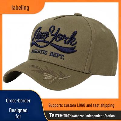Men's and Women's Color Block Baseball Cap with Leather Brim and Embroidered Letters - Spring/Summer Sun Protection Duckbill Hat.