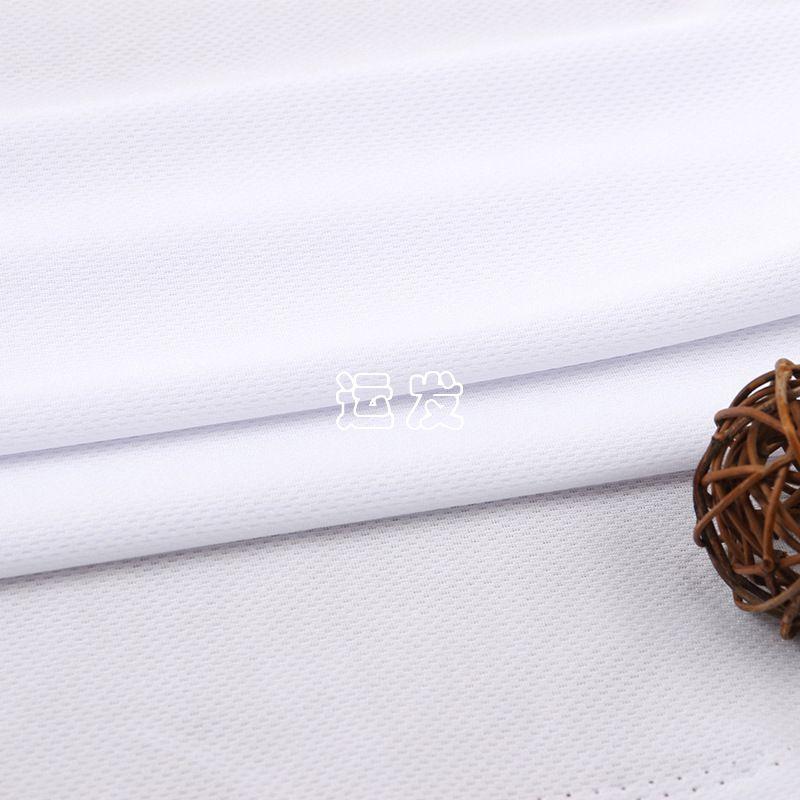 Bird's Eye Mesh Fabric Knitted By The Meter for Clothing Dresses T-shirt Sewing Plain Quick-drying Sportswear Textile Breathable