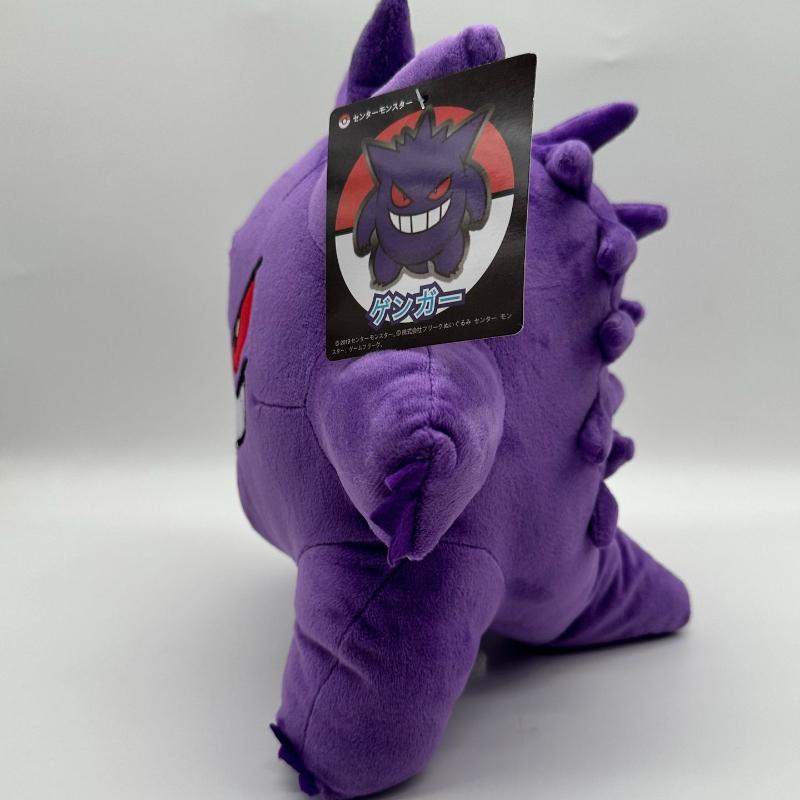 22/25/30cm Anime Cartoon Gengar Plush Toy  Gengar Doll Cartoon Stuffed Plush Doll Room Decoration Xmas Holiday Gift