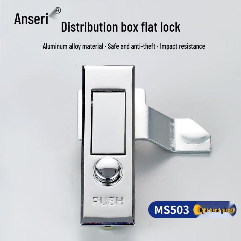 Ansel MS503 Button Spring Flat Lock