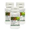 Amway Saw Palmetto Blend 90 Capsules (3 Pcs) + Free Pocket Wet Wipes, 45.18g