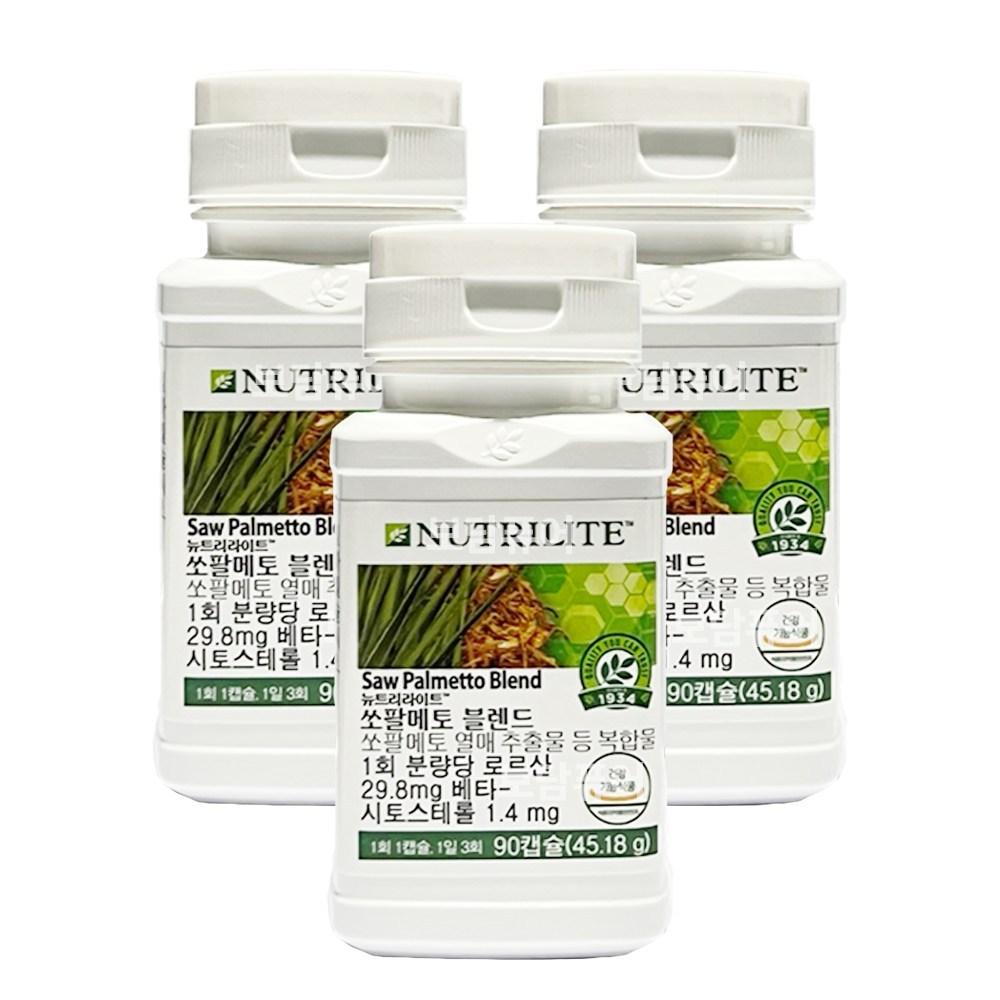 Amway Saw Palmetto Blend 90 Capsules (3 Pcs) + Free Pocket Wet Wipes, 45.18g