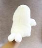 Seal Hand Puppet