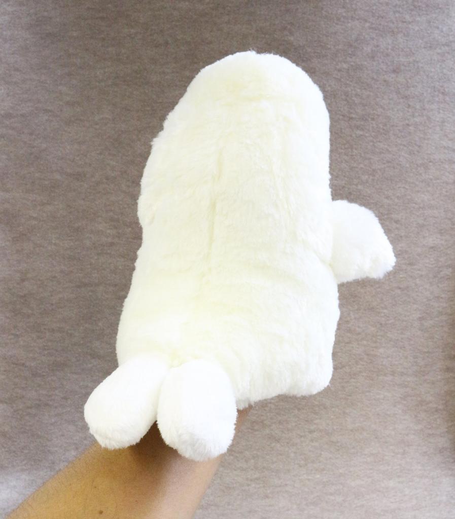 Seal Hand Puppet