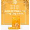 Jeju Hallabong Tea 25gx15Pcs
