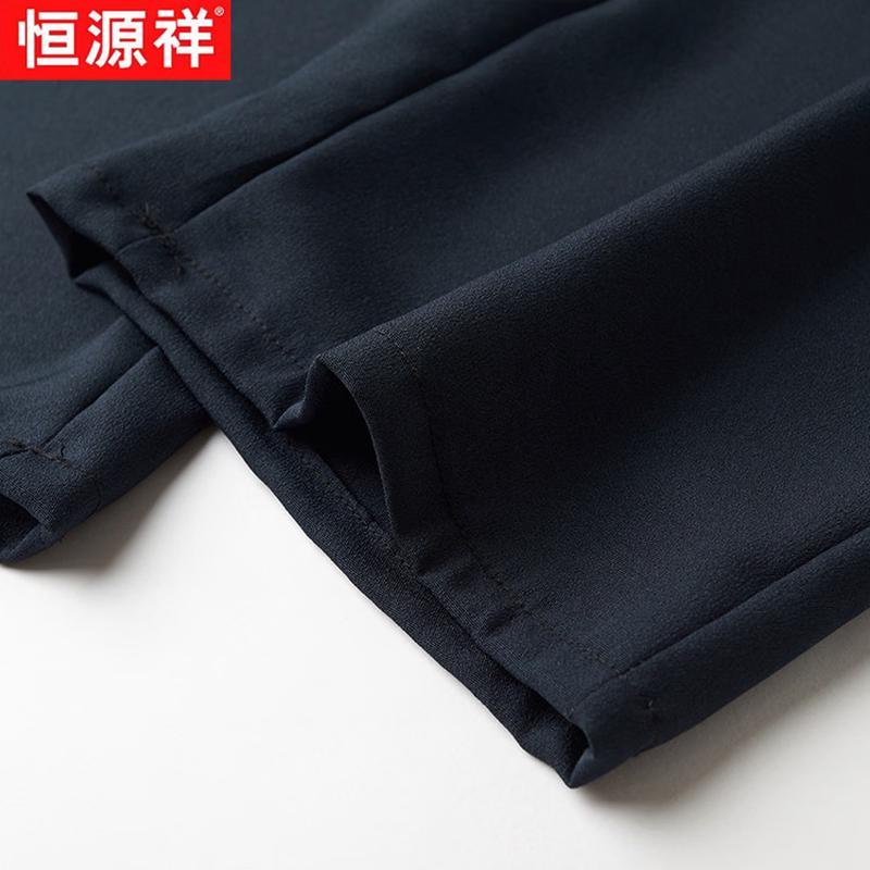 Hengyuanxiang Men's Summer Breathable Tang Suit Style Short-Sleeve Shirt