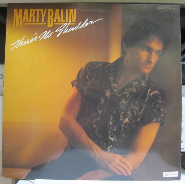 

LP Record MARTY BALIN - There No Shoulder EYS50141PROMO EMI AMERICA 1983 Japan Rock