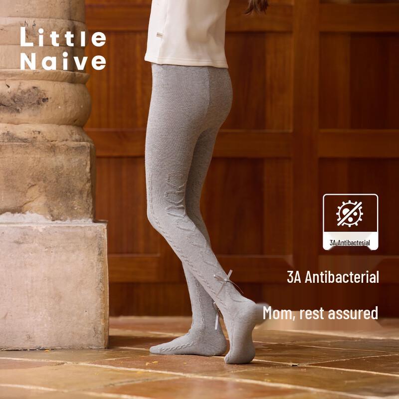 Little Naive Girls Winter Heart Cable Knit Tights Ages 10-12, 44-46cm
