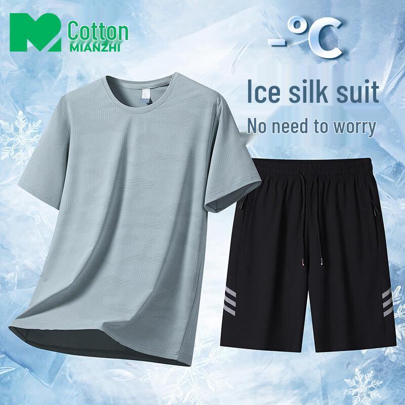 

Men s Summer Ice Silk Short Sleeve T-shirt & Shorts Set 3XL