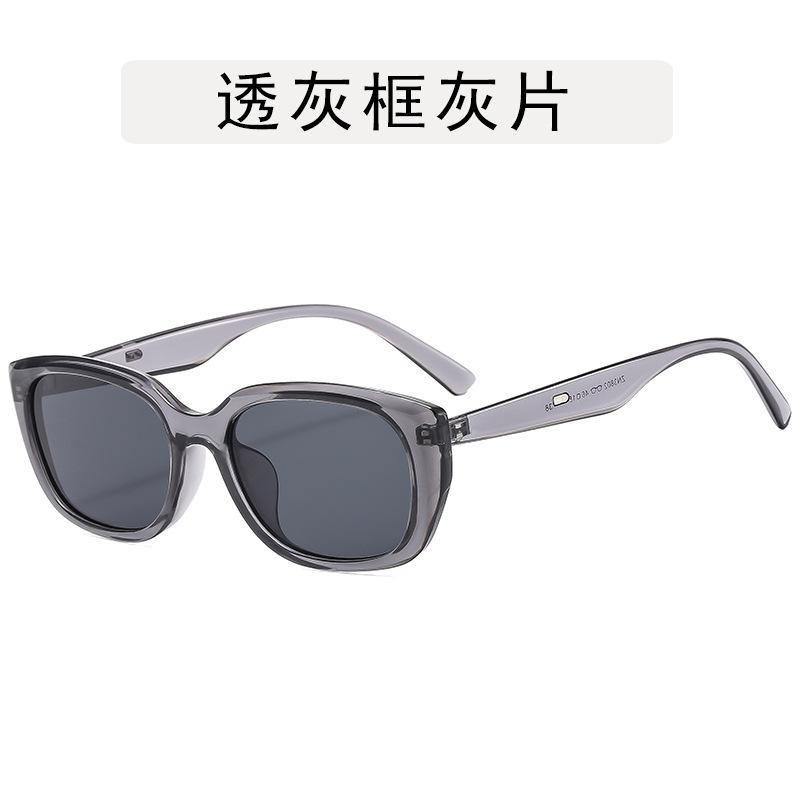 Korean Style Male Female Sun Glass Rectangle Shape Fashion Sunglasses for Men Travelling Party Club Sun Glasses