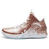 Thompson Collection Basketball Shoes Men's High Top Rose Gold 11731101-6