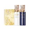 CPB Skin Key Diamond Day and Night Milk Set Limited Gift Box Moisturizing + Diamond Day and Night Milk Set Limited Gift Box