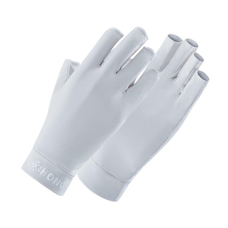 

Летние солнцезащитные перчатки без пальцев из ледяного шелка