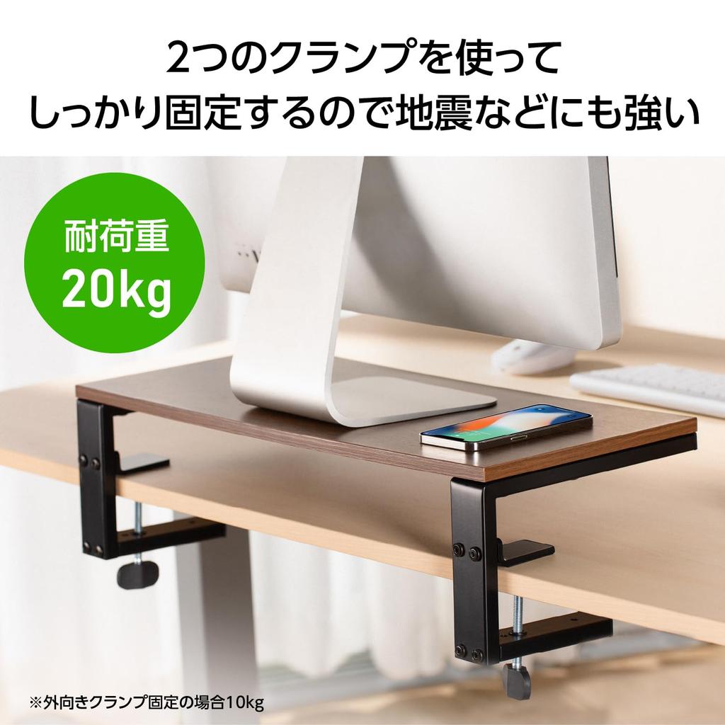 Green House Monitor Clamp Secure Mounting GH-DKBF-BK Stand, Black, 3-Way Mounting, 3-Pattern Setup,