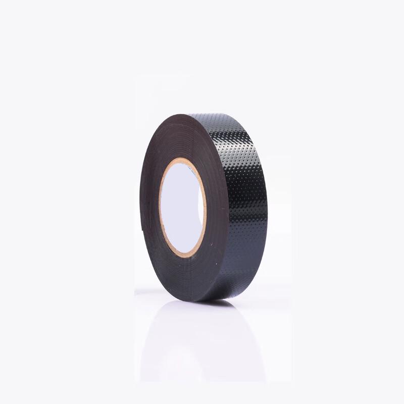 Chaodong Self-Adhesive High-Voltage Waterproof Electrical Tape